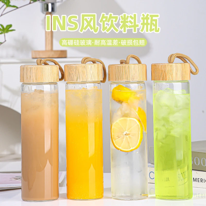 新款高颜值硼硅玻璃杯带硅胶套创意竹盖单层水杯便携直身杯随手杯