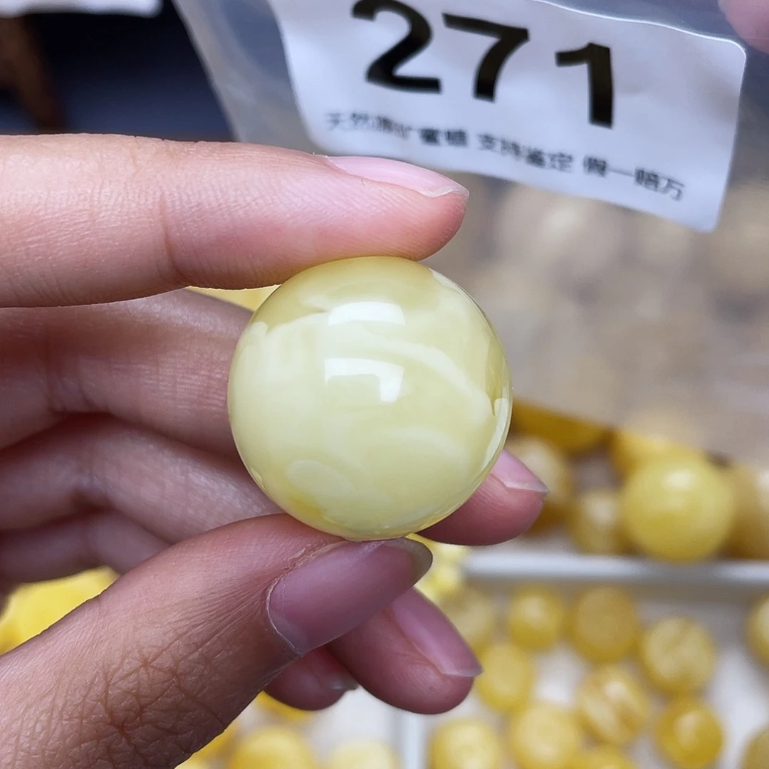 蜜蜡未镶嵌珠宝奇石23