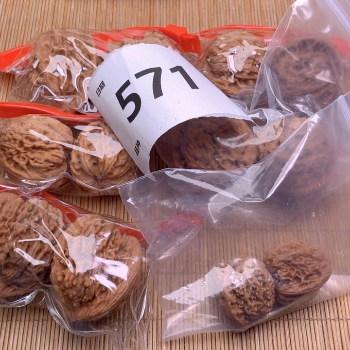 文玩核桃把件571号6对