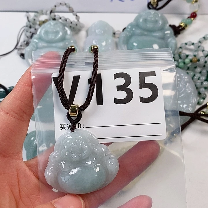 翡翠颈饰未镶嵌天然