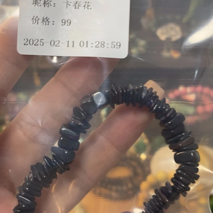 南红玛瑙手链未镶嵌卞*花