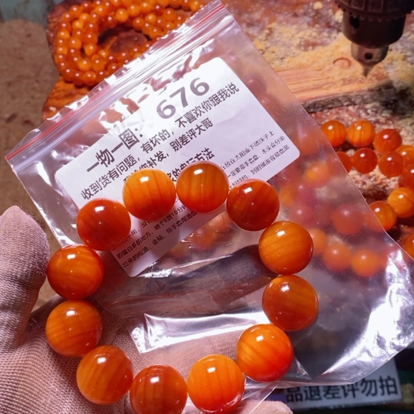 【闪购商品】松木（琥珀木）手串/手链