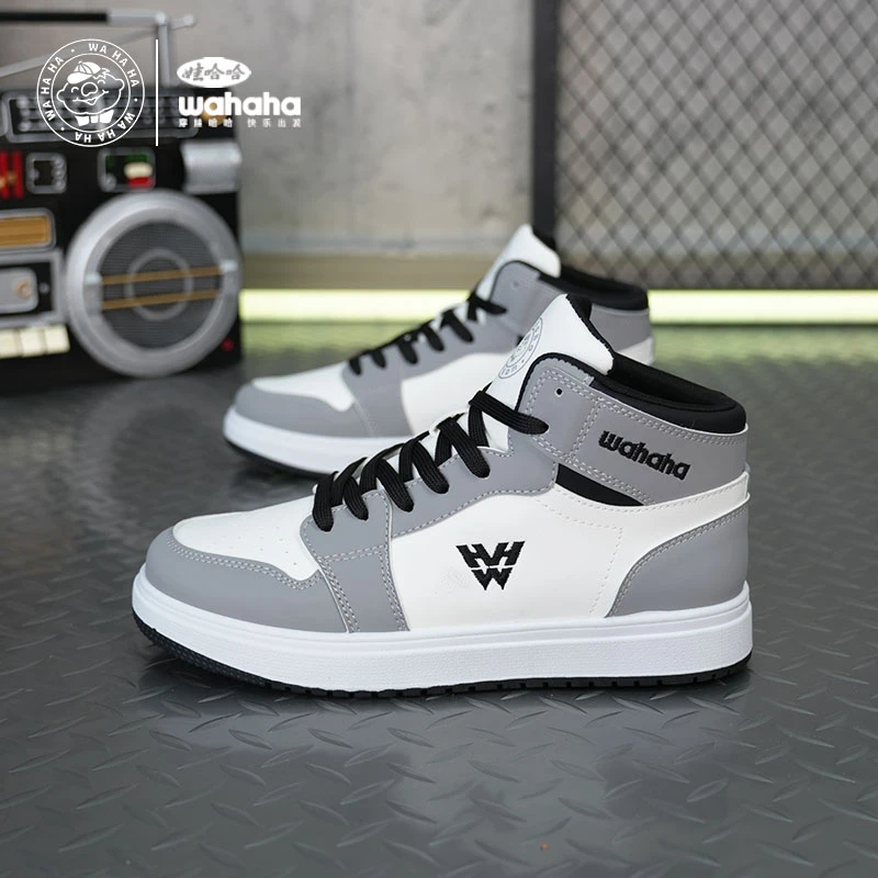 Wahaha/娃哈哈新款高帮鞋男2024秋冬新款百搭男士板鞋潮流休闲鞋