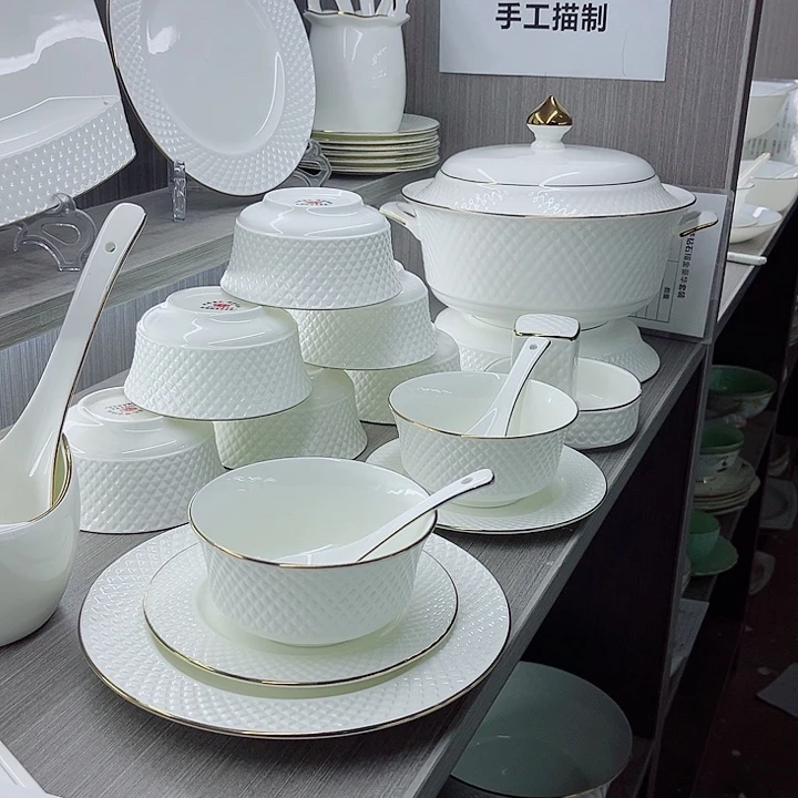 @****景德镇钻雅陶瓷餐具