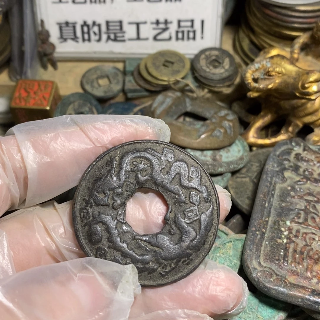 j***n铜现代工艺品学习币