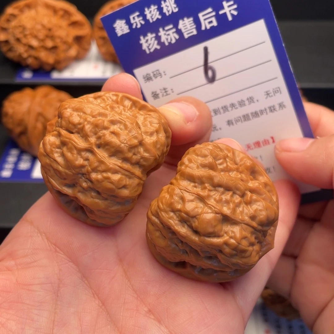 把件文玩核桃蛤蟆头39尺