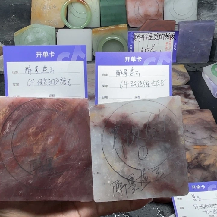 醉***云未镶嵌手镯石英质玉（金丝玉）定制手镯