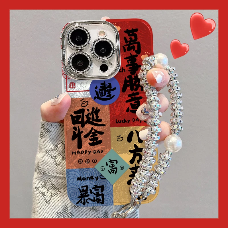 小众撞色手机壳适用于苹果16/oppo华为vivo日进斗金创意流行网红