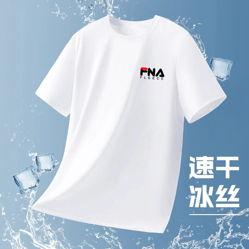 裴乐款菲乐冰丝速干衣短袖t恤男夏季透气体恤运动服