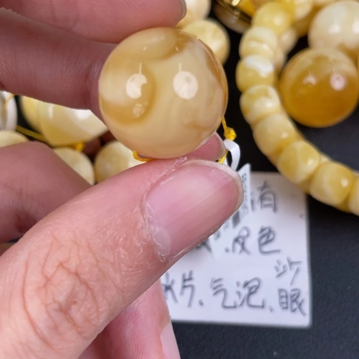 琥珀裸石未镶嵌天然32