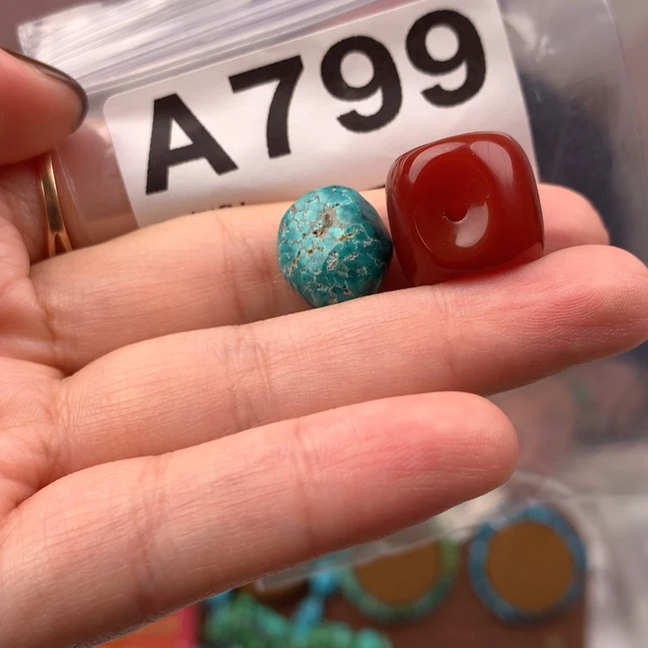 玛瑙/玉髓未镶嵌原矿