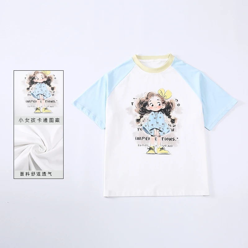 夏季新款女童圆领短袖休闲宽松洋气舒适中大童T恤zb5527简约童品