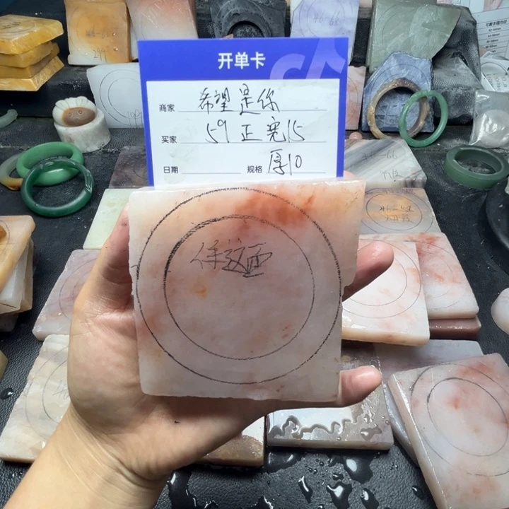 石英质玉手镯未镶嵌希**你定制手镯