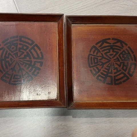 香榧木刘****9一对情侣160元包邮