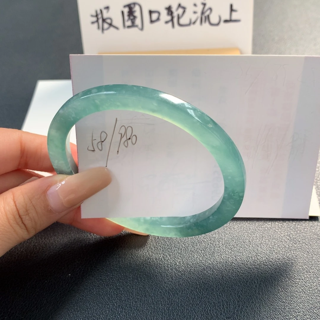 翡翠未镶嵌手镯天然翡翠