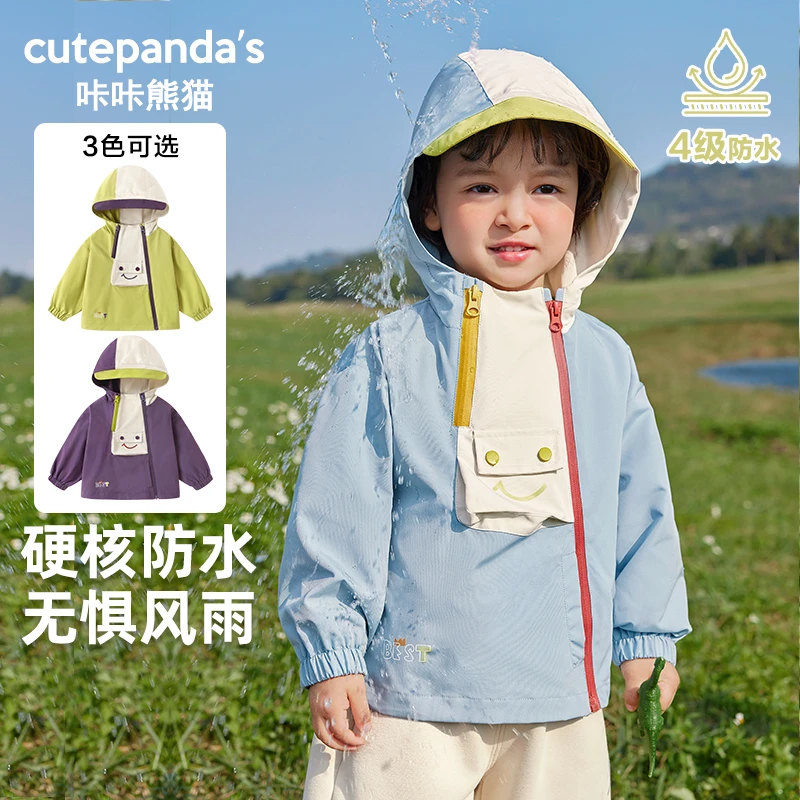 【现货】婴儿休闲连帽外套秋装春秋男童女宝宝儿童上衣春季Y9710