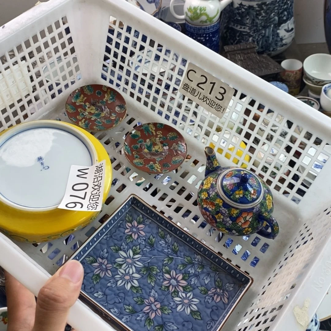 娜***吧瓷器的时候我也是醉了，