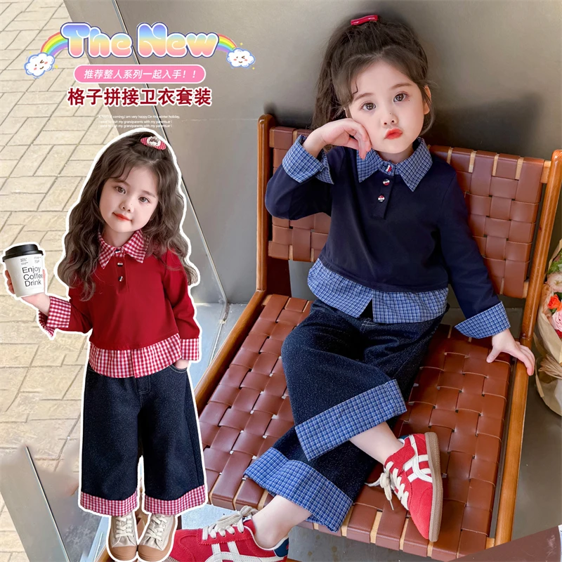 韩货专柜潮流拼接格子小女孩套装学院风复古韩系穿搭女小童可爱