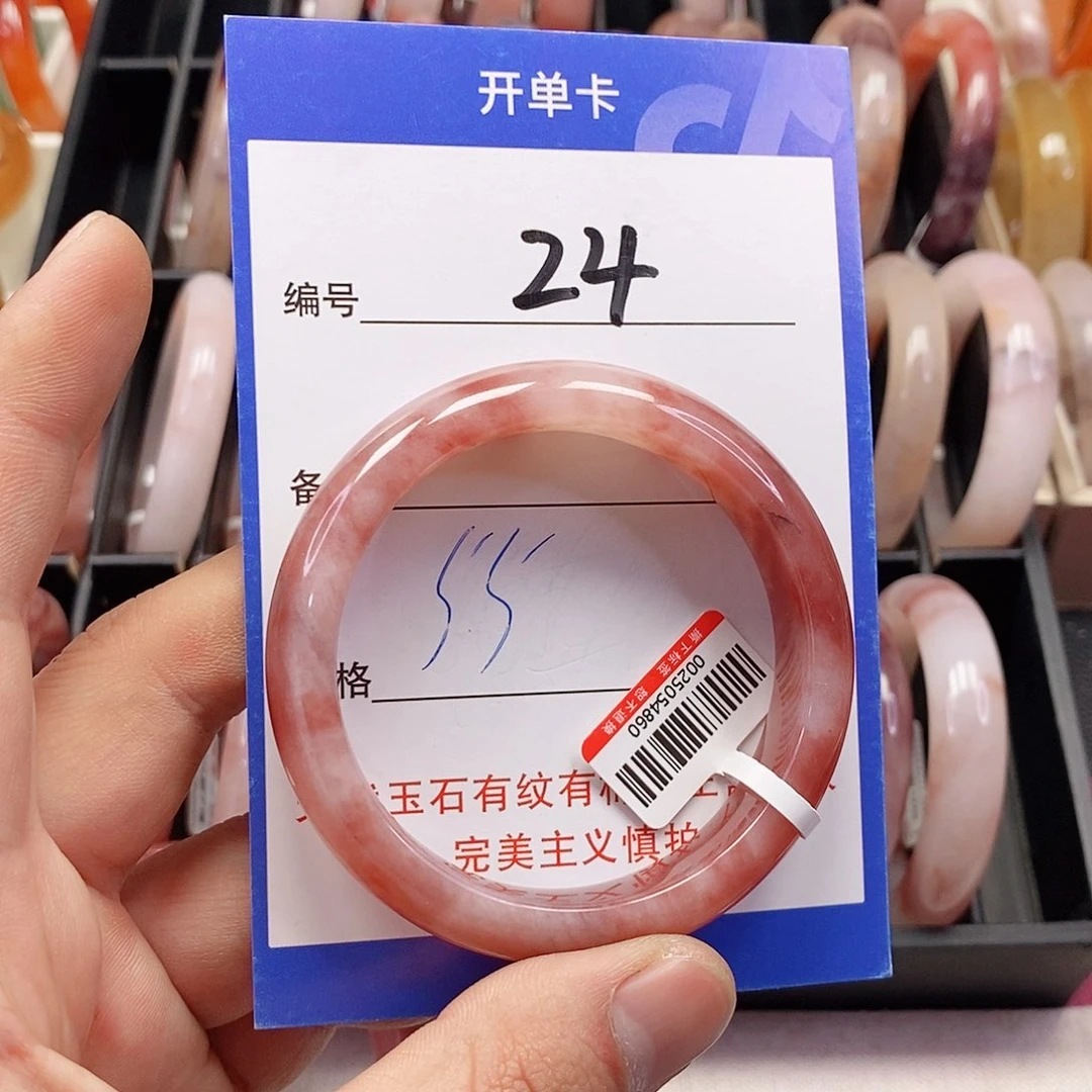 未镶嵌手镯石英质玉（金丝玉）