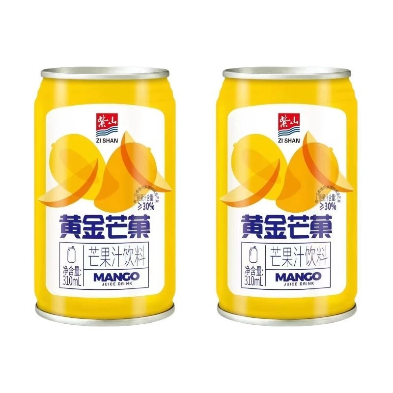 【大好康专属】紫山 黄金芒果饮品特产