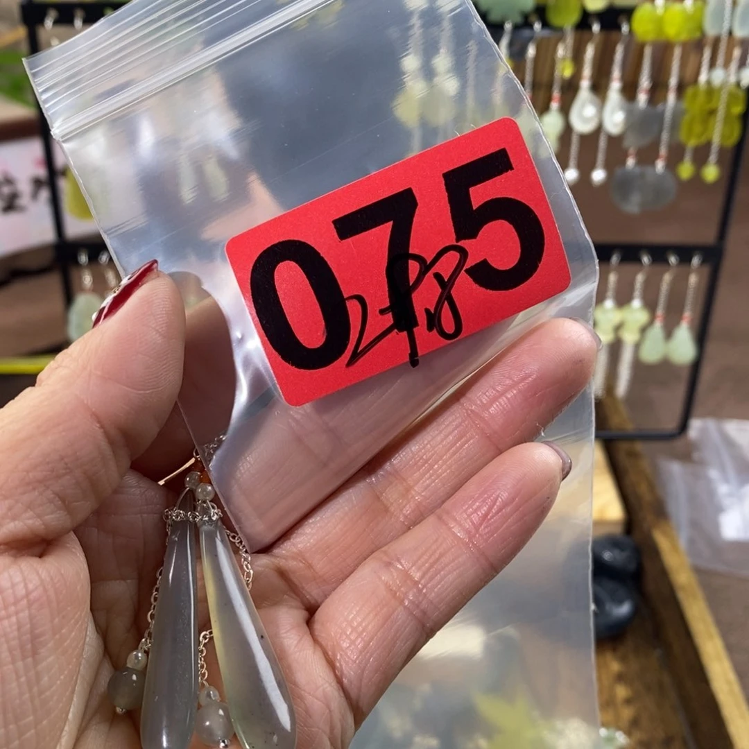 蛇纹石玉玉簪合金山**秀