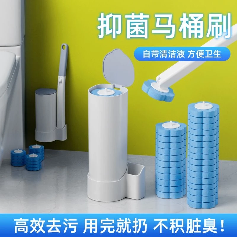 壁挂一次性马桶刷免打孔家用无死角去污马桶清洁厕刷马桶刷一次性