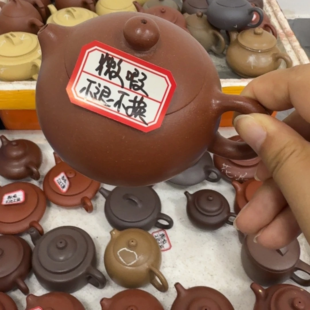 茶壶紫砂宜兴原矿红降坡