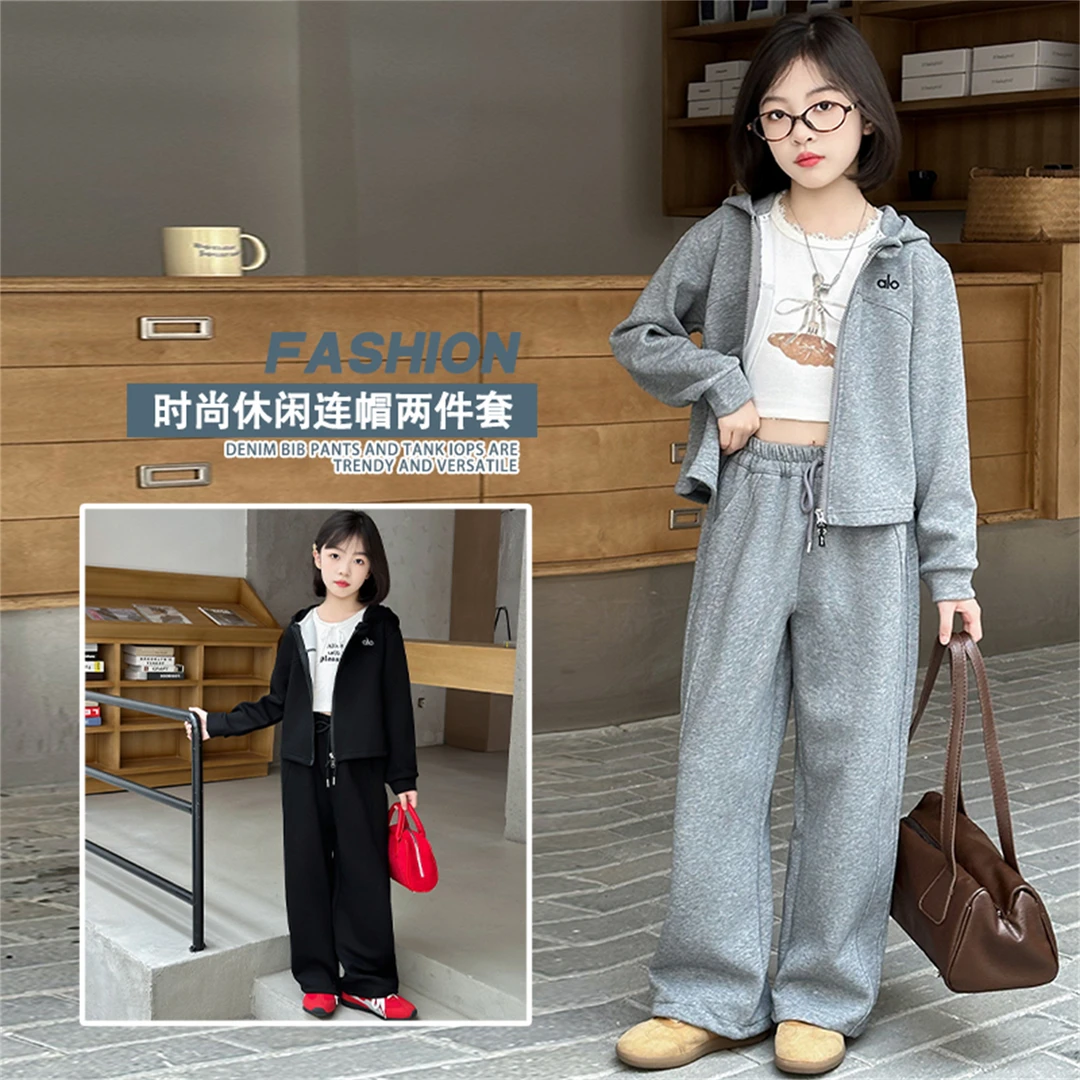 女童秋装休闲运动套装2025新款韩版洋气女孩春秋开衫阔腿裤两件套