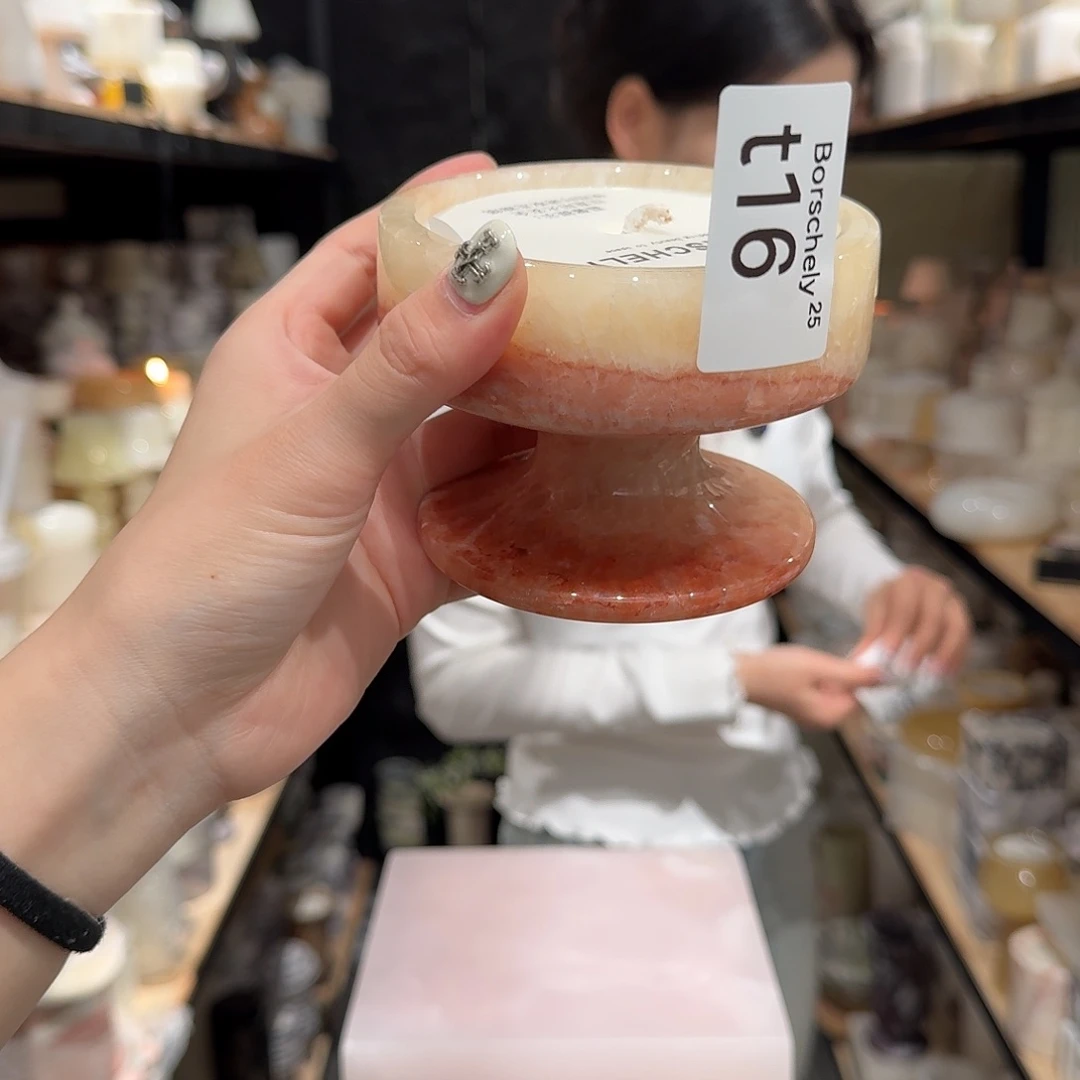 大理石t16。   两个亿。