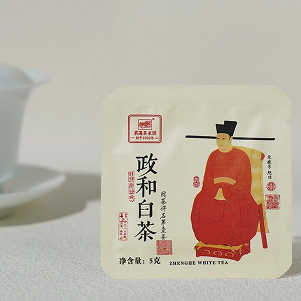 茗选 2018年陈 政和白茶 老寿眉 5g