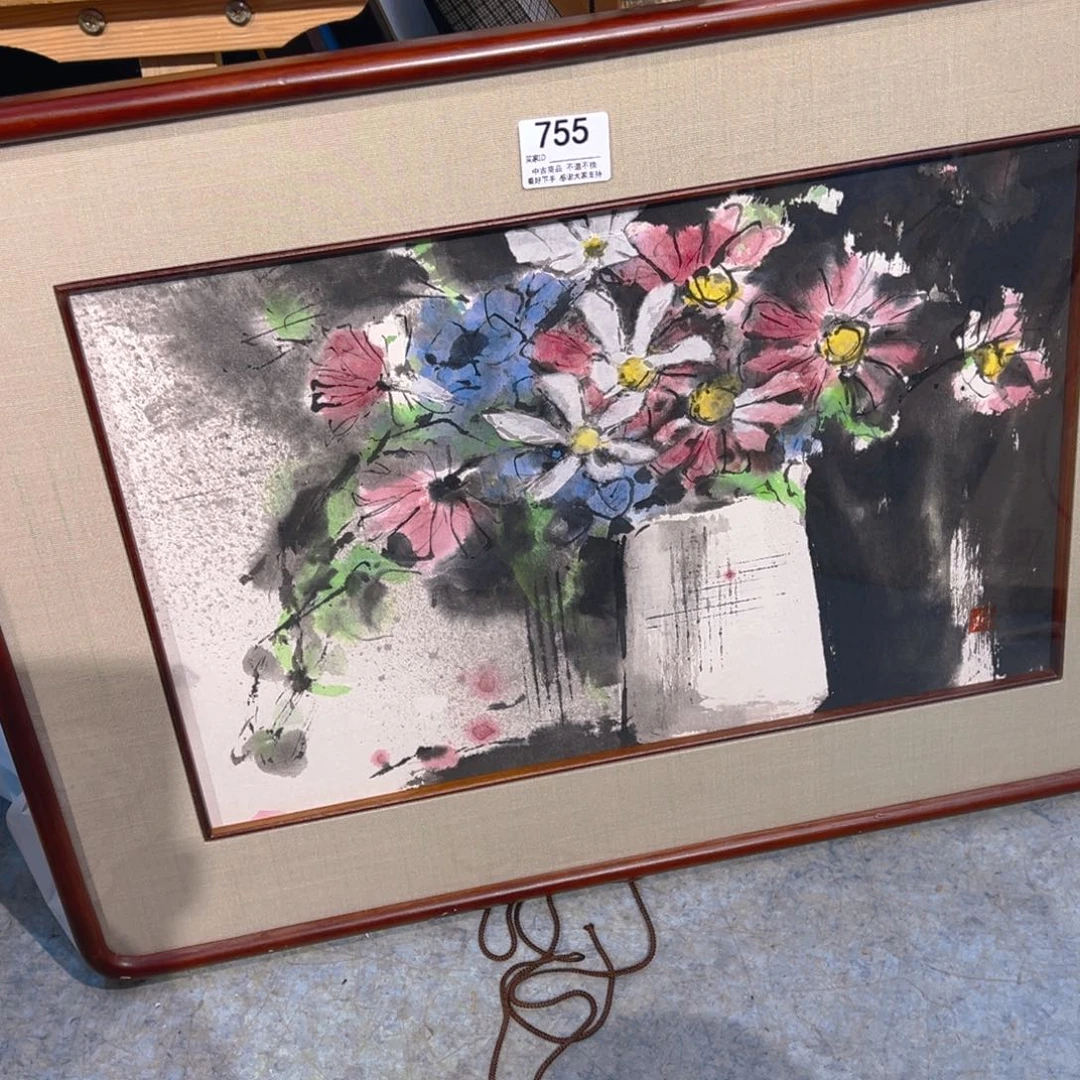 宇***剑剪纸艺术755不退不换