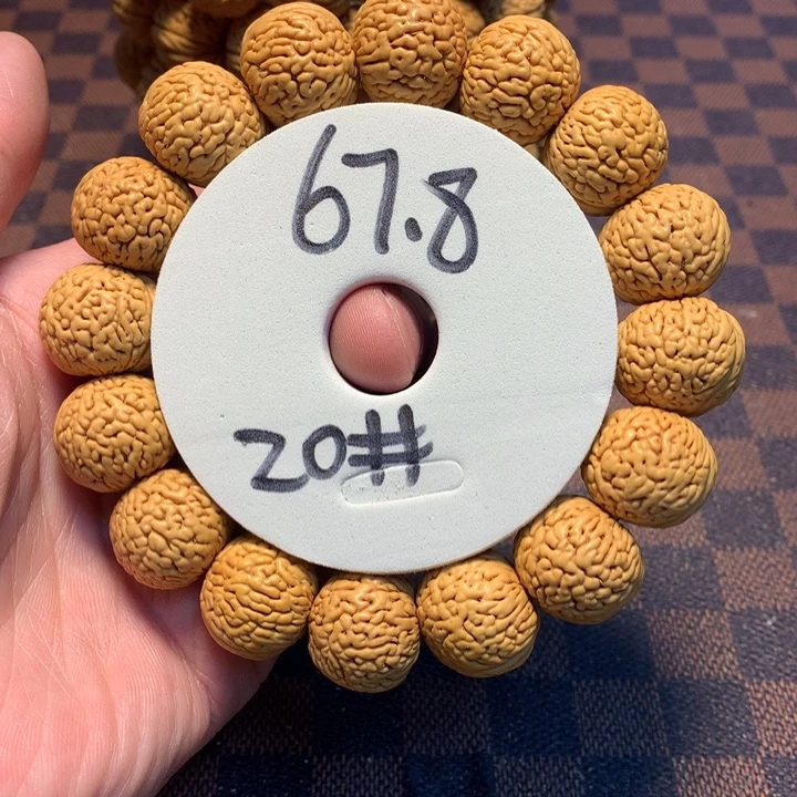 桃核手串20号链接，