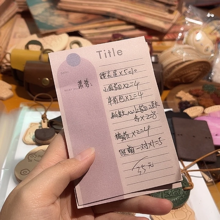 无纺布年丰皮料直播间