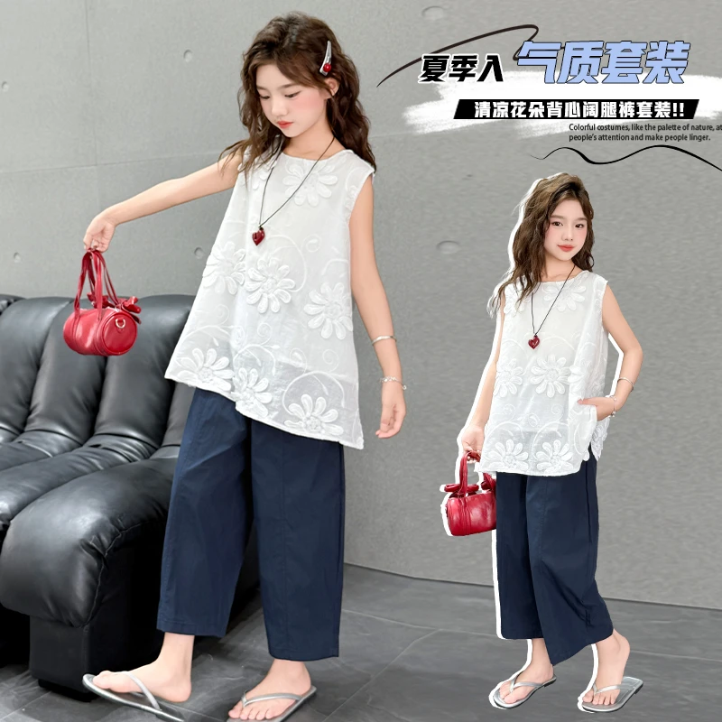 女童夏季韩系时尚无袖套装2025新款6-12岁小女孩气质九分裤两件套