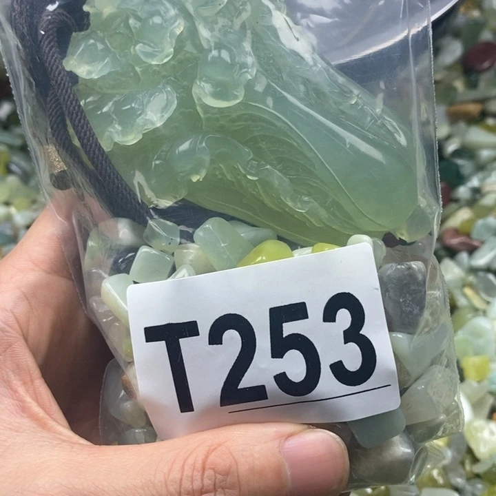 蛇纹石玉未镶嵌鱼缸石