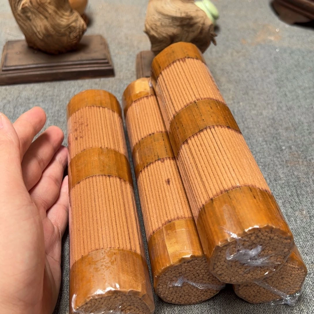 韩***立柏木（崖柏）北太行陈华崖柏