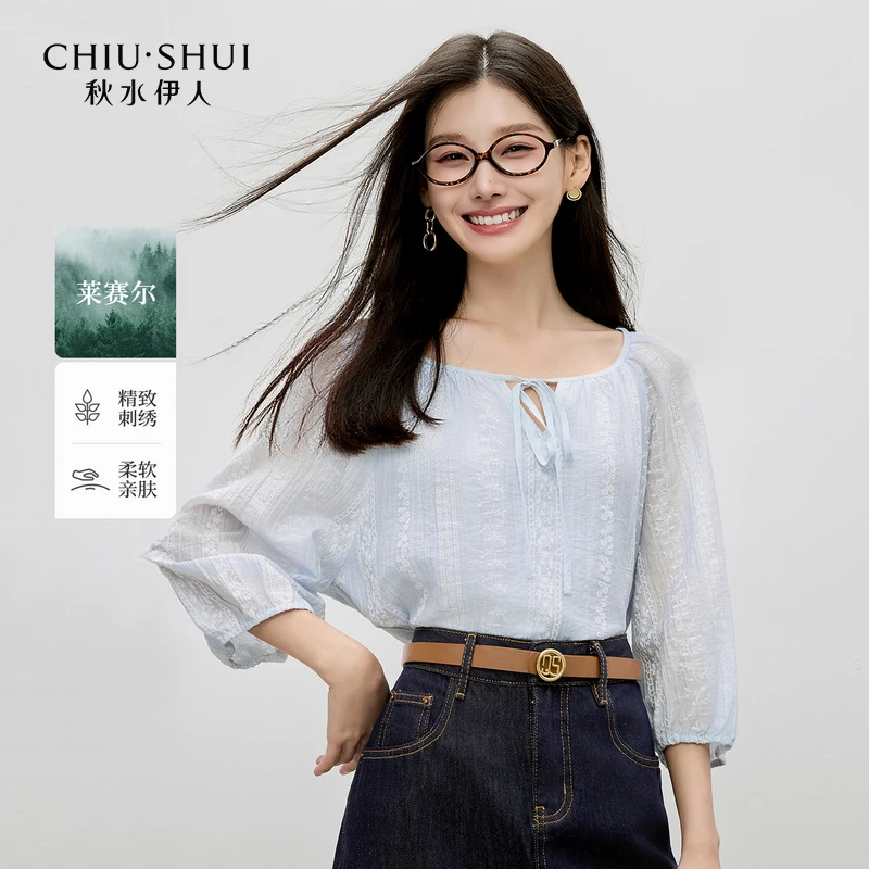 【小铃铛】秋水伊人氛围蕾丝衫显瘦百搭上衣625308M060174