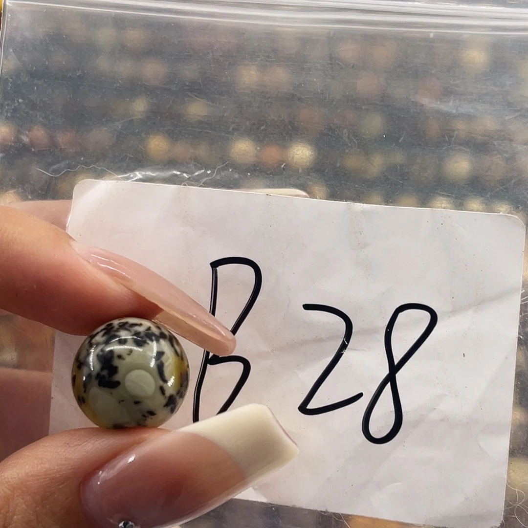 琥珀未镶嵌裸石14