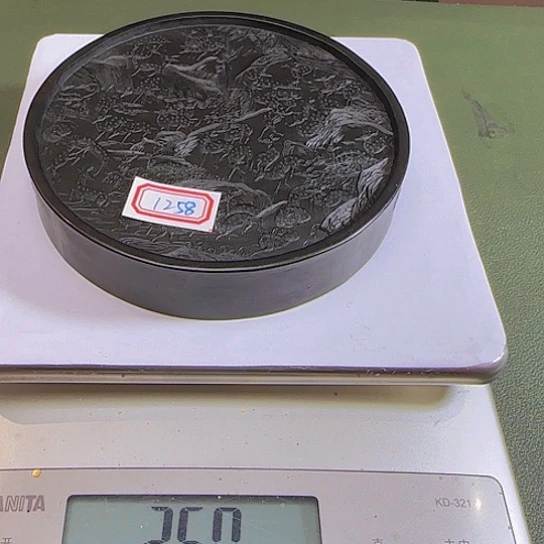 1258 号的漆油的墨墨墨