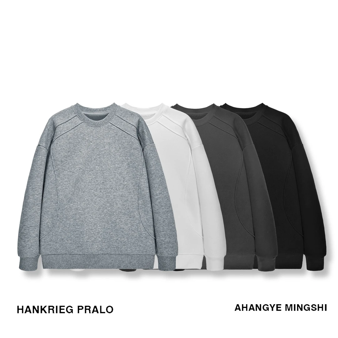 秋冬加绒长袖男士宽松百搭卫衣 时尚休闲叠穿净色素板7208