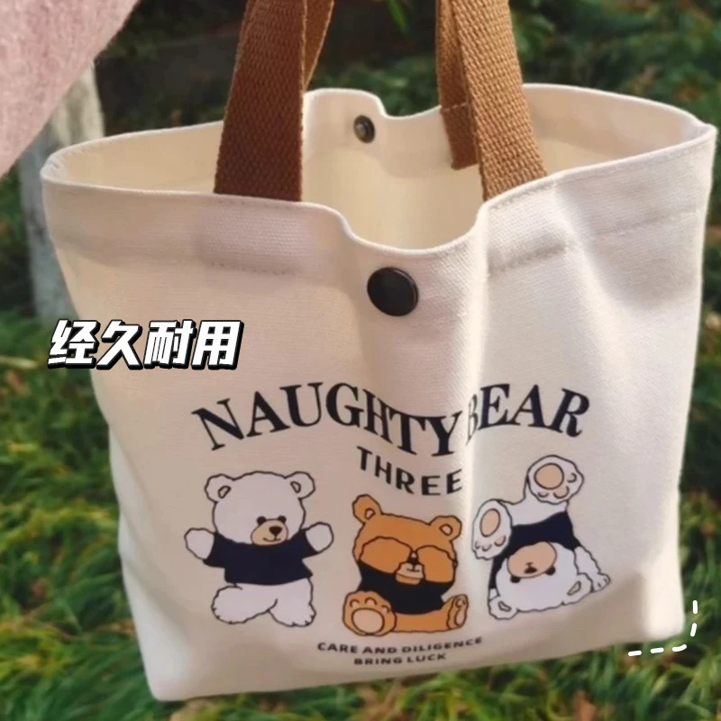 保温袋帆布包便携上班小号饭袋包手提包袋简约日系手提小帆布包