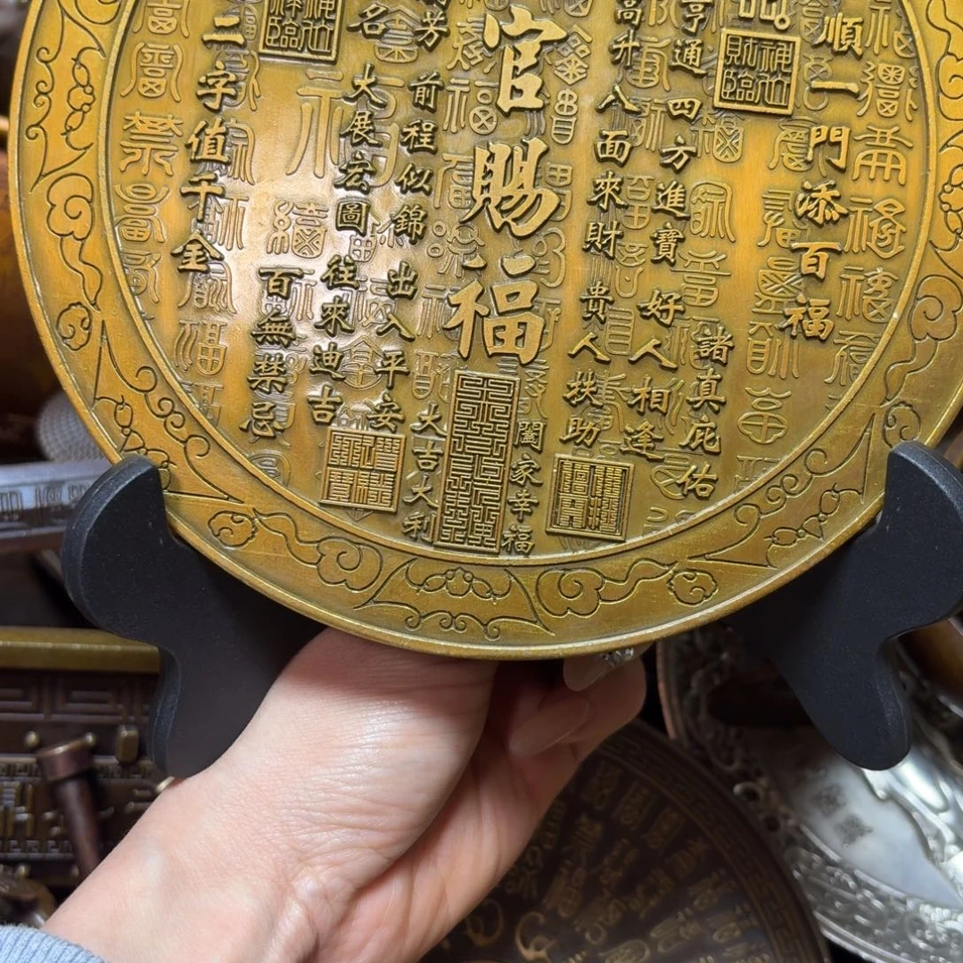 铜铜铜铜铜铜铜铜铜铜铜