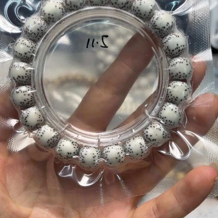 雕***己吊坠星月菩提原生态11.5双留白手串