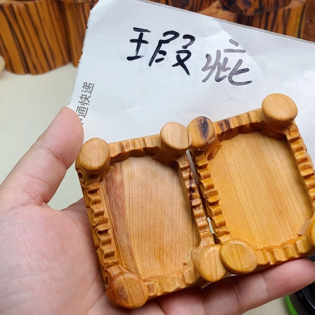柏木（崖柏）8**9瑕疵53