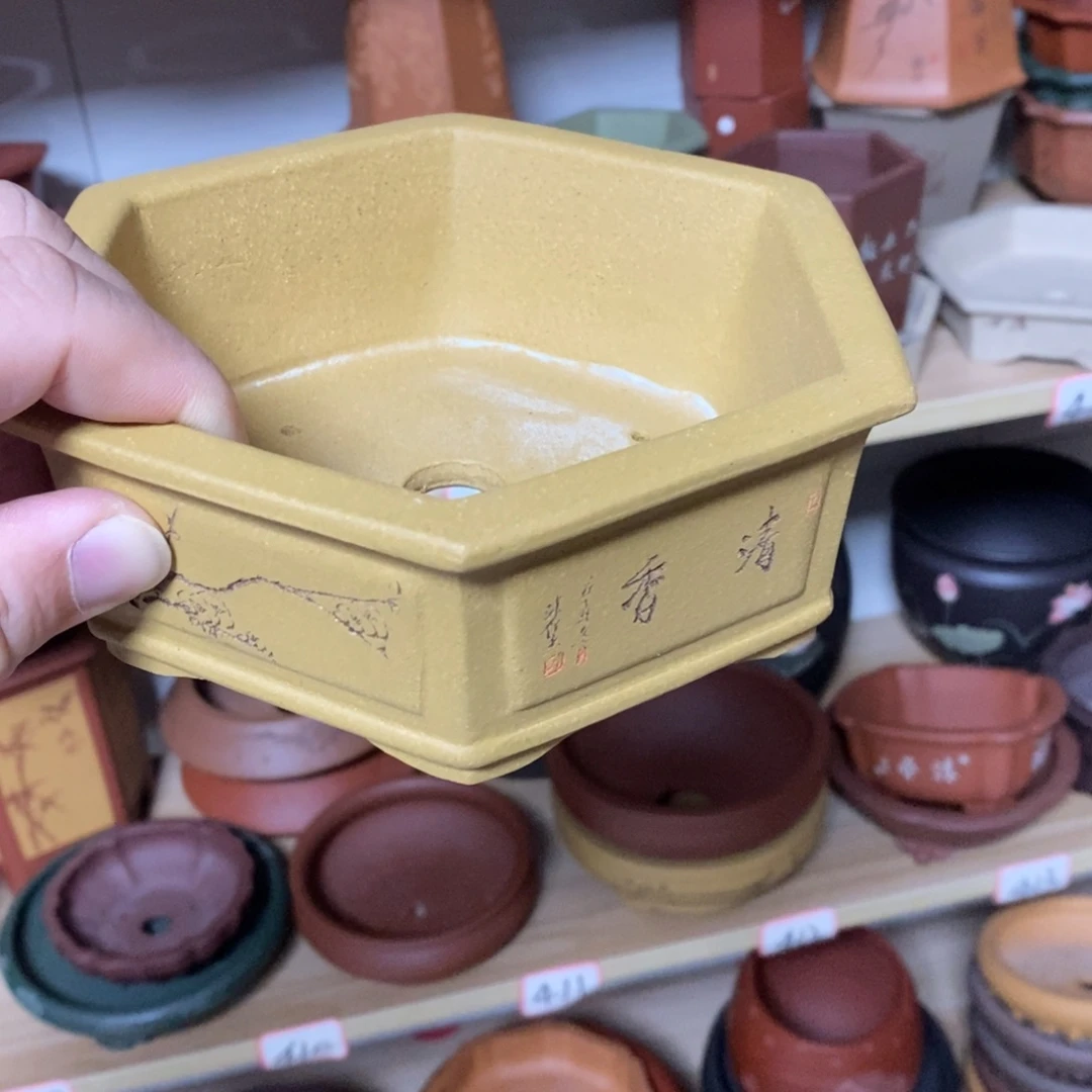 花盆紫砂紫砂文化