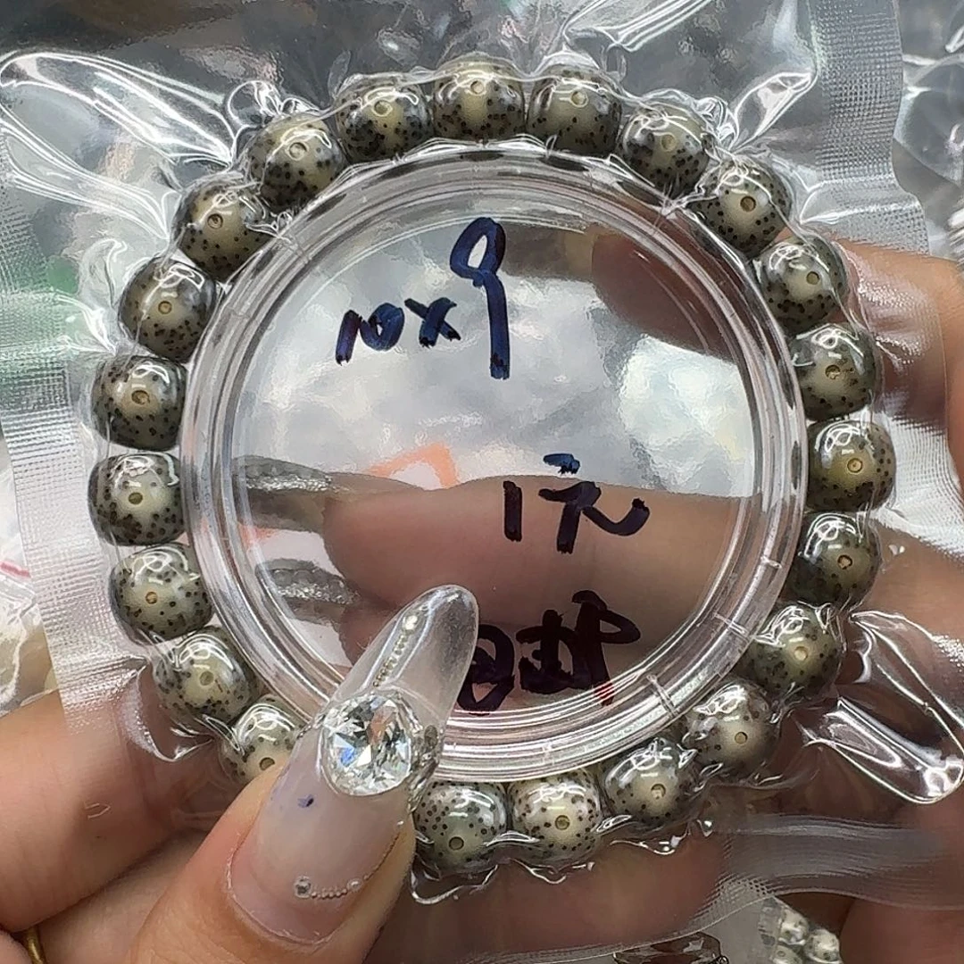 手串星月菩提140福利星月菩提