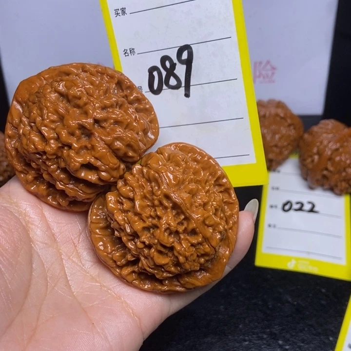 文玩核桃吊坠089/51官帽