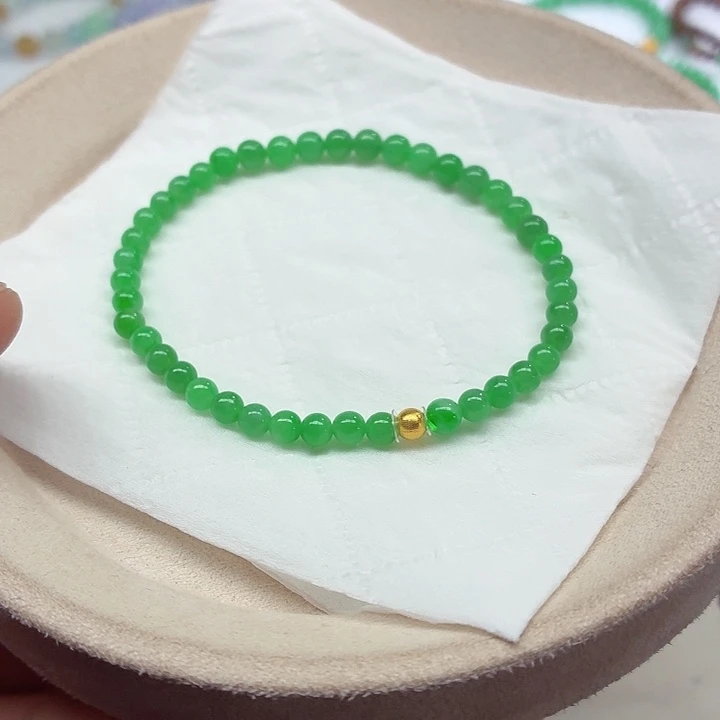 翡翠18K金镶嵌手链天然缅甸翡翠A货卡4-4.5