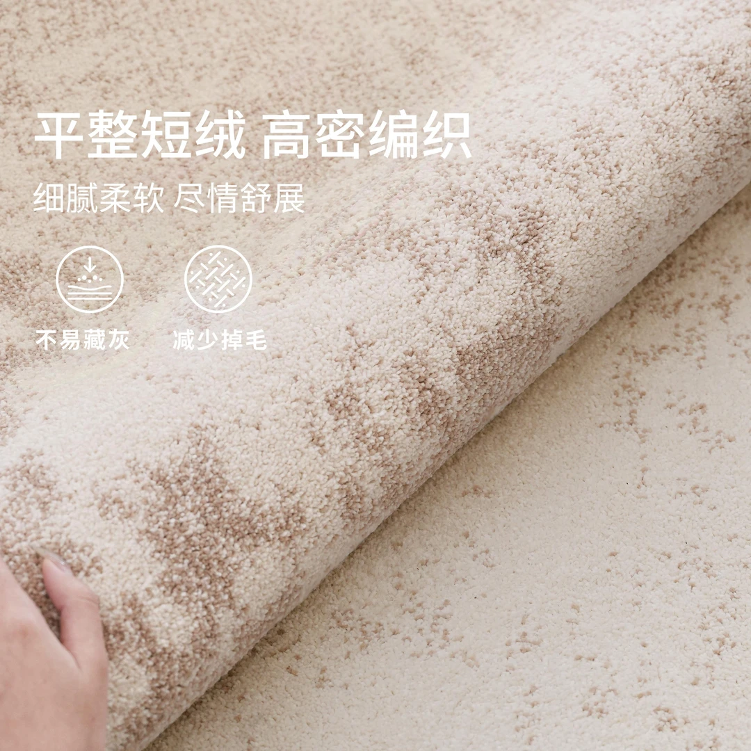 无胶大面积防水客厅地毯昆仑雪山抑菌意式卧室家用床边毯好清洗