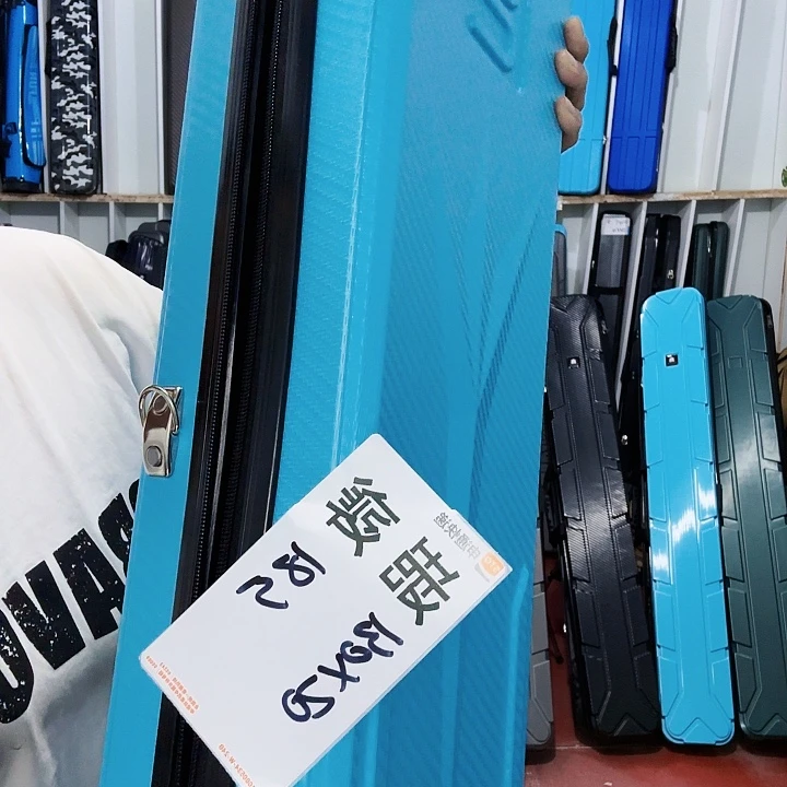 微瑕渔具包谨慎下单185